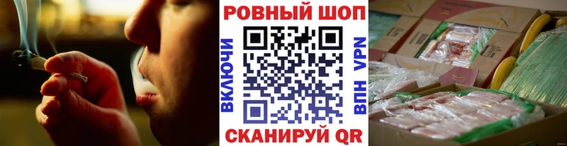 Купить наркоту Симферополь Гашиш  Кокаин  А ПВП  Каннабис  МЕТАМФЕТАМИН  Меф мяу мяу 