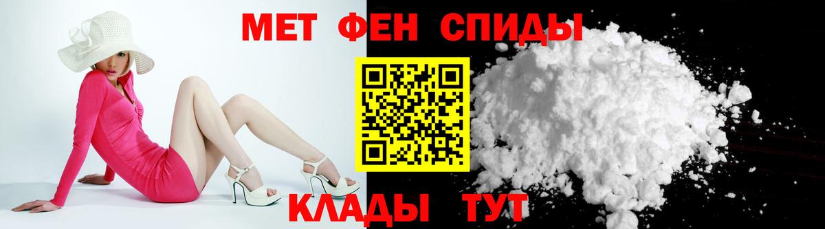 Amphetamine Premium Симферополь