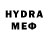 Канабис VHQ Bili Nikolaev