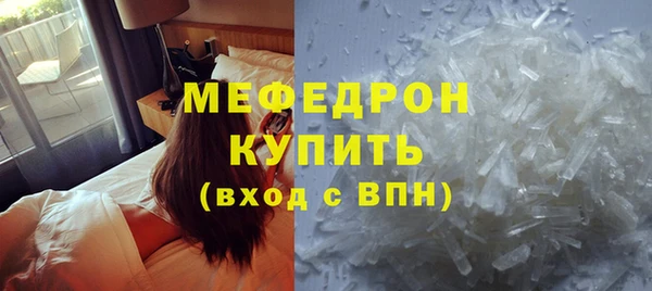 соль ск Кукмор