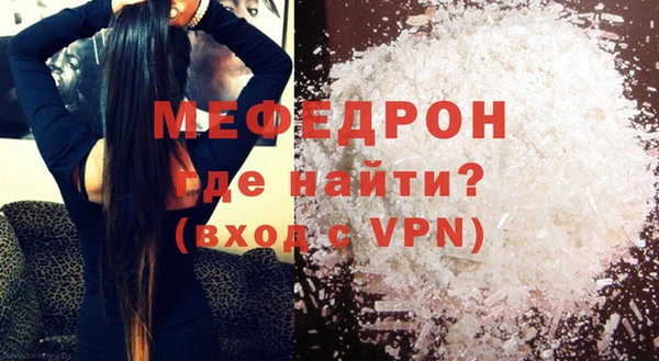 соль ск Кукмор