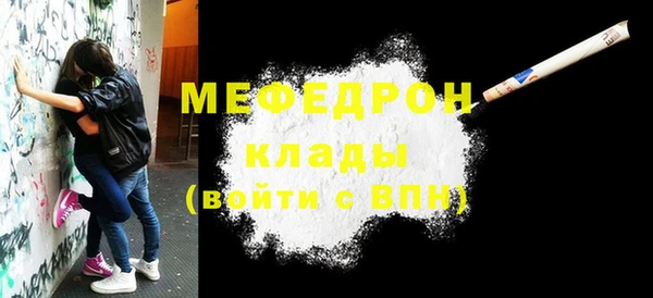 круглые Кулебаки