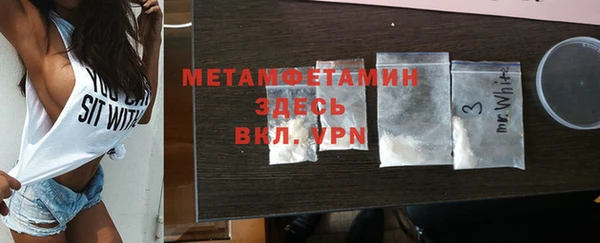 соль ск Кукмор