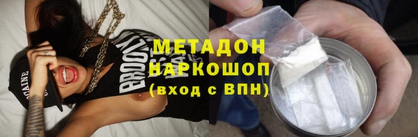 твердый Чита