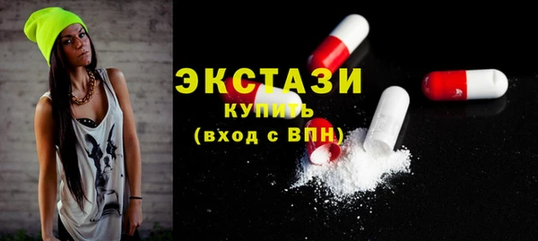 круглые Кулебаки