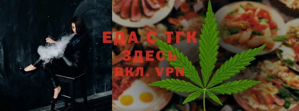 соль ск Кукмор