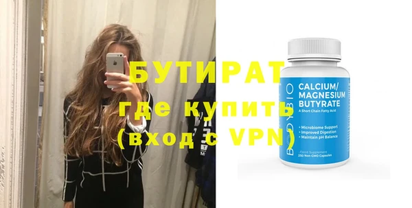 круглые Кулебаки