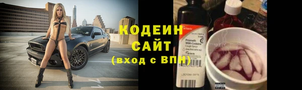 круглые Кулебаки