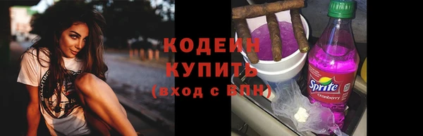 ECSTASY Куйбышев