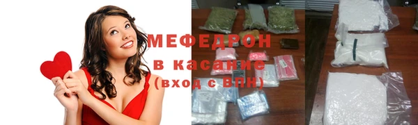 круглые Кулебаки