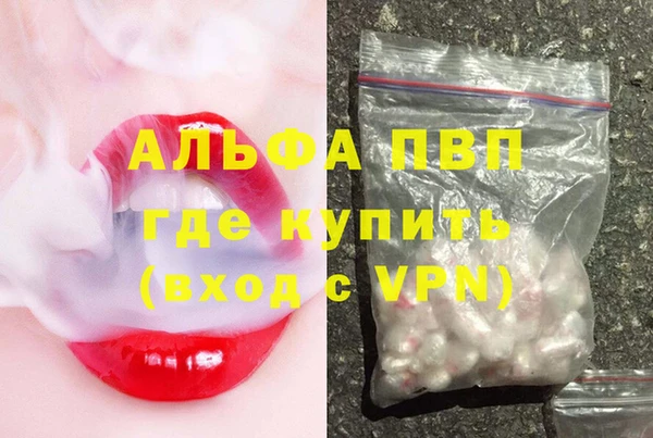 ECSTASY Куйбышев