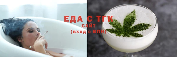 круглые Кулебаки