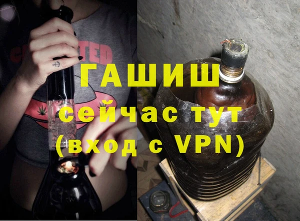 ECSTASY Куйбышев