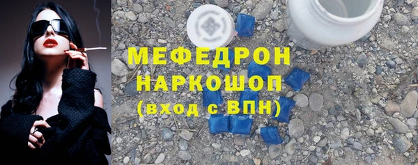 ECSTASY Куйбышев