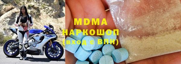 круглые Кулебаки