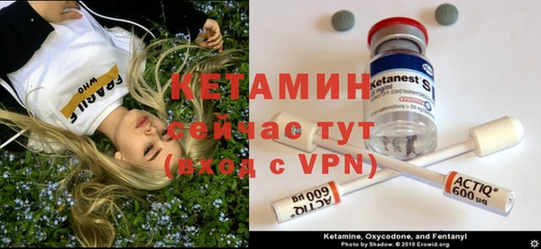 круглые Кулебаки