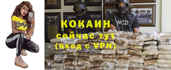 дмт Красноперекопск
