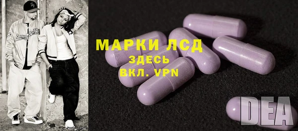 круглые Кулебаки