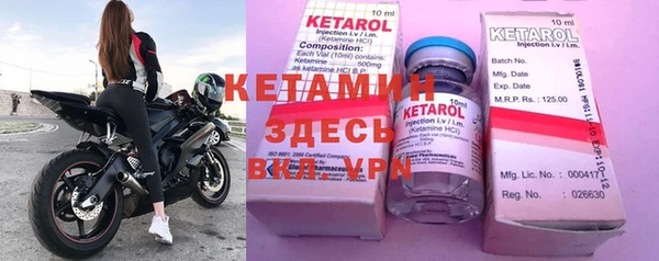 круглые Кулебаки