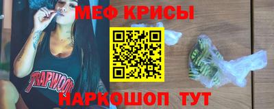 прущая мука Изобильный