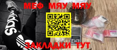 эйфоретик Аргун