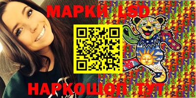 mdma Апшеронск