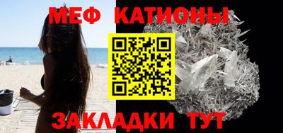 эйфоретик Аргун