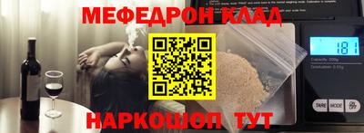 эйфоретик Аргун