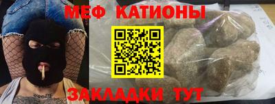 эйфоретик Апрелевка