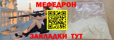 прущая мука Изобильный