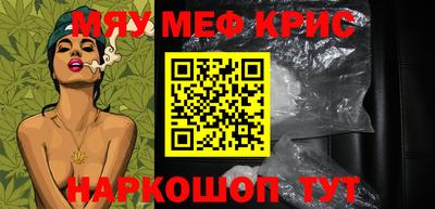 прущая мука Изобильный