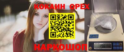 сатива Ирбит