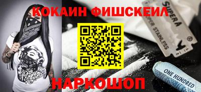 эйфоретик Аргун