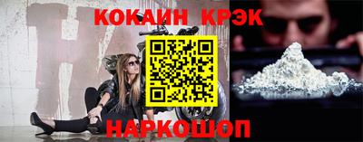 прущая мука Изобильный