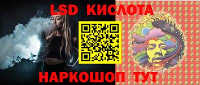 прущая мука Изобильный
