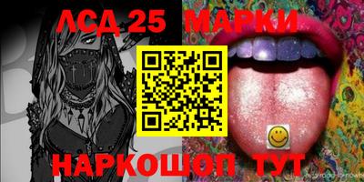 эйфоретик Апрелевка