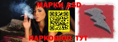 эйфоретик Аргун