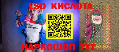 mdma Апшеронск