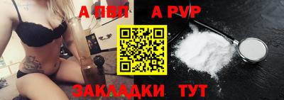 прущая мука Изобильный