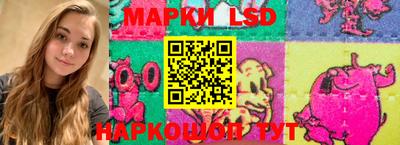 прущая мука Изобильный