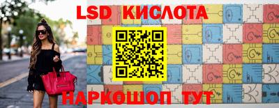 прущая мука Изобильный