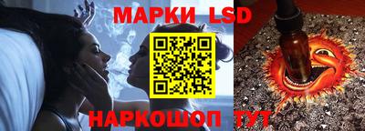 прущая мука Изобильный
