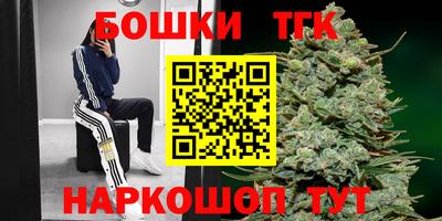 mdma Апшеронск