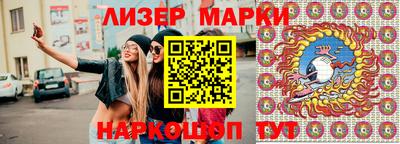 сатива Ирбит