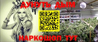 mdma Апшеронск