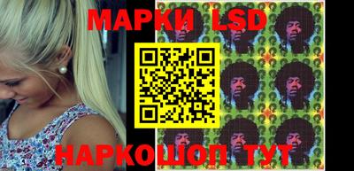 сатива Ирбит