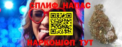 прущая мука Изобильный