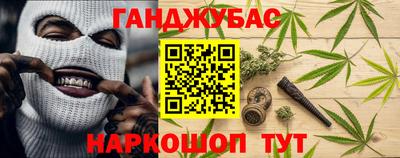 mdma Апшеронск