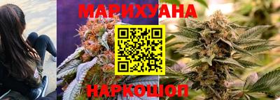 кристаллы Ипатово