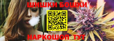 mdma Апшеронск